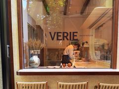 -VERIE BAKEHOUSE