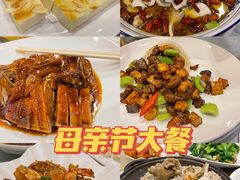-峰少印宴·私房菜·生猛海鲜·地道水乡菜(万江店)