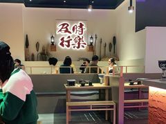 -花和尚·湘西小串烧烤(祈福店)