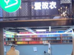 -长安炊烟庭院陕菜(七路明光路店)