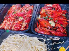-仙品龙虾(总店)