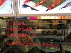 -一代烤翅王(大汉口店)