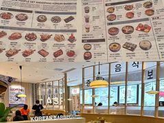 -安又胖韩国烤肉(泰达永旺店)