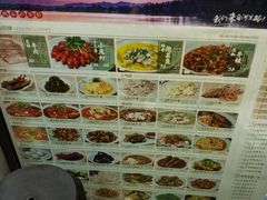 -丁记盐蘸牛肉·新杭菜(河东路店)