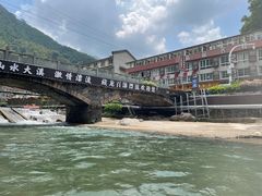 -藏龙百瀑漂流