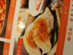 -宏状元现熬粥·京味菜(五棵松店)
