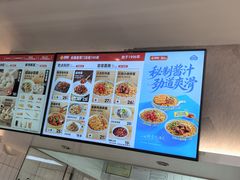 -回味鸭血粉丝汤(砂之船店)