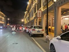 -老妈宫粽球
