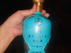 -聚福(国创旗舰店)