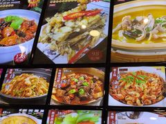 -好人家海鲜酒楼(淞南路店)