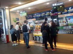 -德克士(广州南站店)