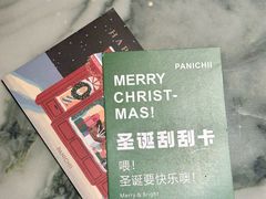 -沛家·西餐Brunch·直火料理