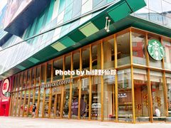 -星巴克臻选(沈阳大悦城店)