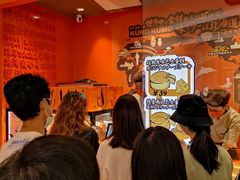 -KUMO KUMO甜品·冰淇淋(深圳壹方城店)