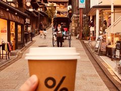 -% Arabica(京都东山店)