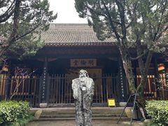 -慈城孔庙