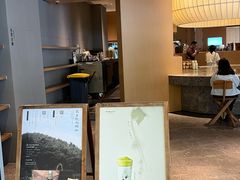 -阿嬷手作(成都万象城店)