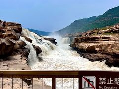 -陕西黄河壶口瀑布旅游区