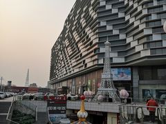 -衡百国际
