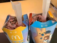 -麦当劳(伟城广场店)