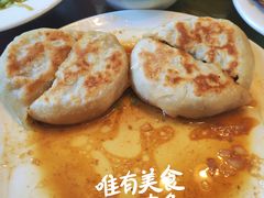 牛肉馅饼-来顺成饭庄