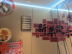 -海底捞火锅(旭辉MALL店)