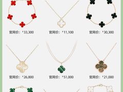-上海恒天奢侈品(总店)