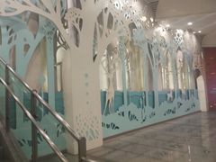 -田村(地铁站)