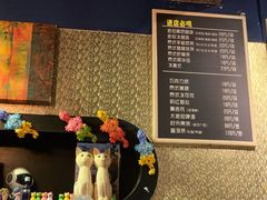 -半坡九号老挝冰咖啡