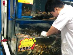 水产区-蚝专家(北滘店)