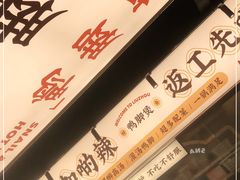 -小螺大作·螺蛳粉火锅(林和西店)