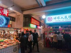 -阿财老铺·老蚌埠龙虾城(华夏总店)