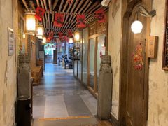 -恒府1993(文昌北路店)