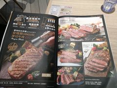 -必胜客(阿罗海店)