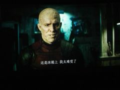 -山文星辉影城(青岛和谐广场店)