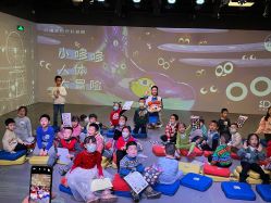 -小鸡哆哆故事屋·儿童乐园(嘉里城店)