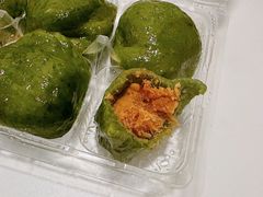 艾叶咸蛋黄肉松青团-王家沙点心店(南京西路总店)