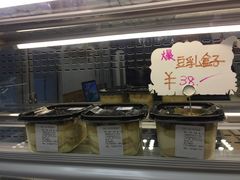 -iFood甜嫩嫩(江东北路店)