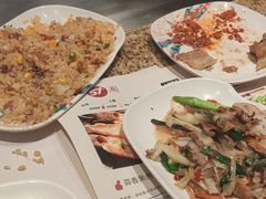 -57度湘(九方店)