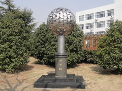 -上海第二工业大学(金海路校区)