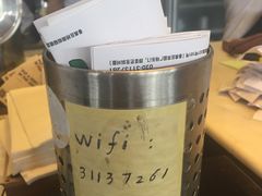 -喜茶(广州番禺奥园广场店)
