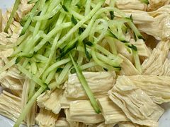 拌腐竹-清真永恒华威肉饼(潘家园店)