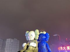 -阿捡忭京炸鸡(长沙韭菜园总店)