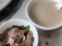 -邹羊肉火锅