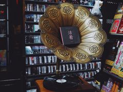 -Hi Fi Acoustic 梵香禅韵·色声香味