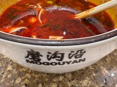 -磨沟沿老字号牛肉面·清真(金港城店)
