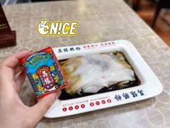 王牌肠粉-荔银肠粉(广州天河华利路店)
