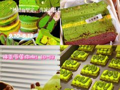 -凯德广场(学府店)