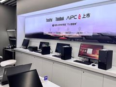 -联想电脑thinkpad官方旗舰店·售后维修中心(虹桥龙湖天街店)