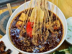 -古真记钵钵鸡(总店)